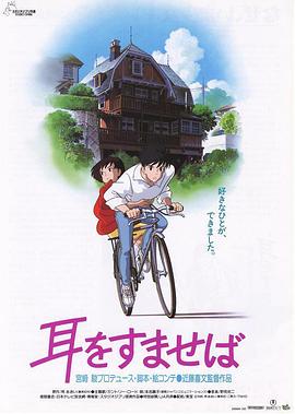 日韩成人tv