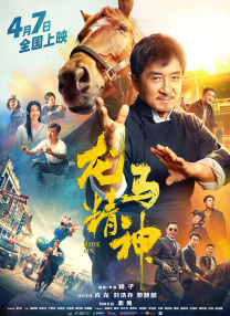狠色狠色狠狠色综合久久